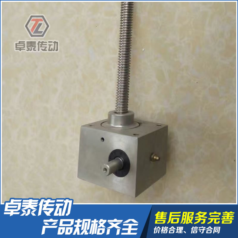 螺旋絲桿升降機