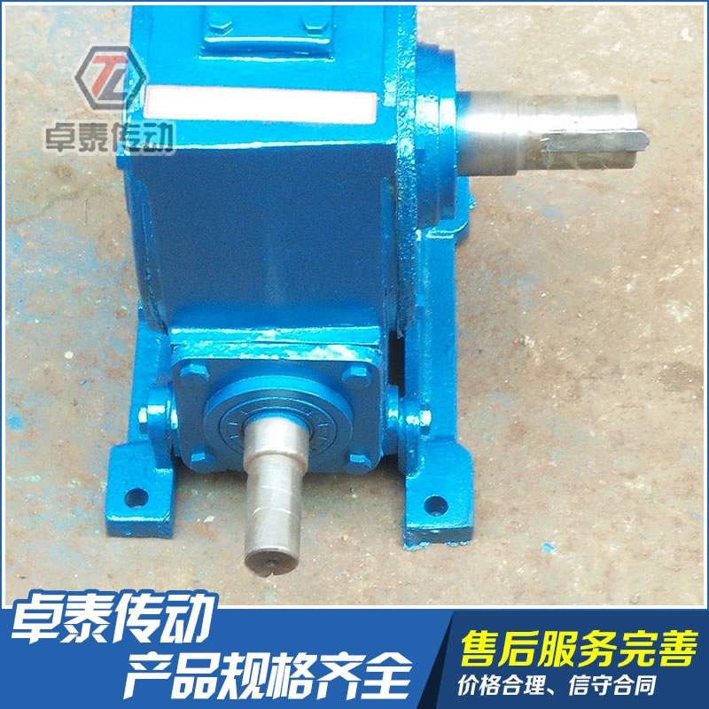 WHT80蝸輪蝸桿減速機