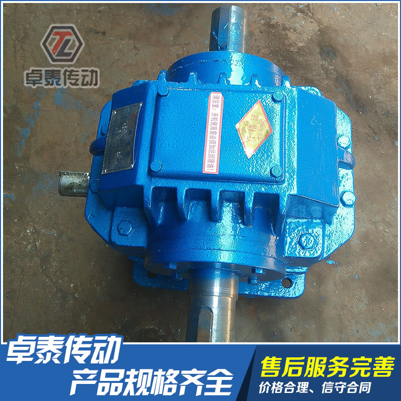 WHX150蝸輪蝸桿減速機