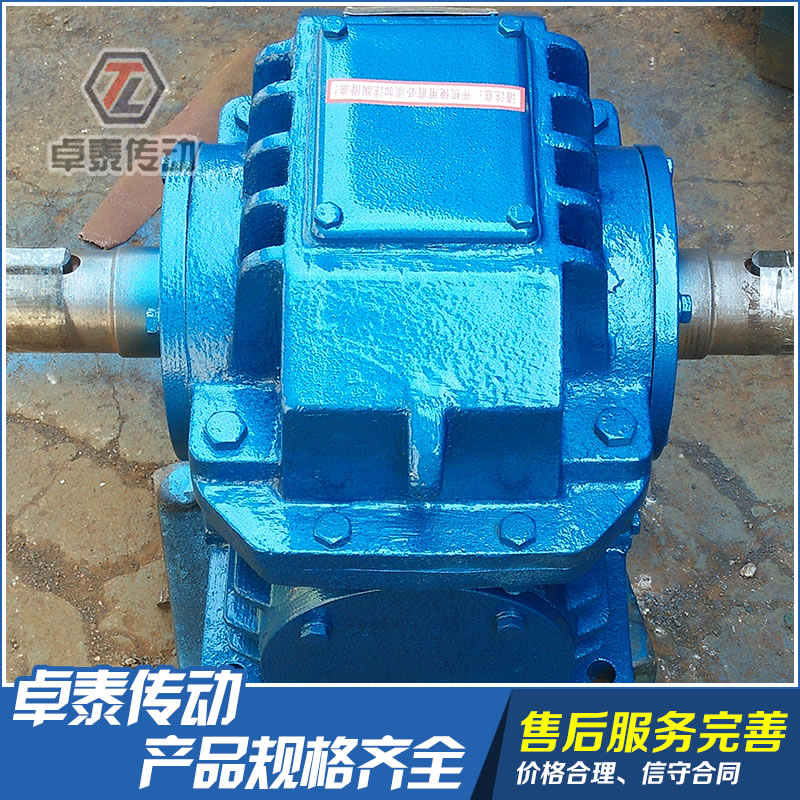 WHX蝸輪蝸桿減速機