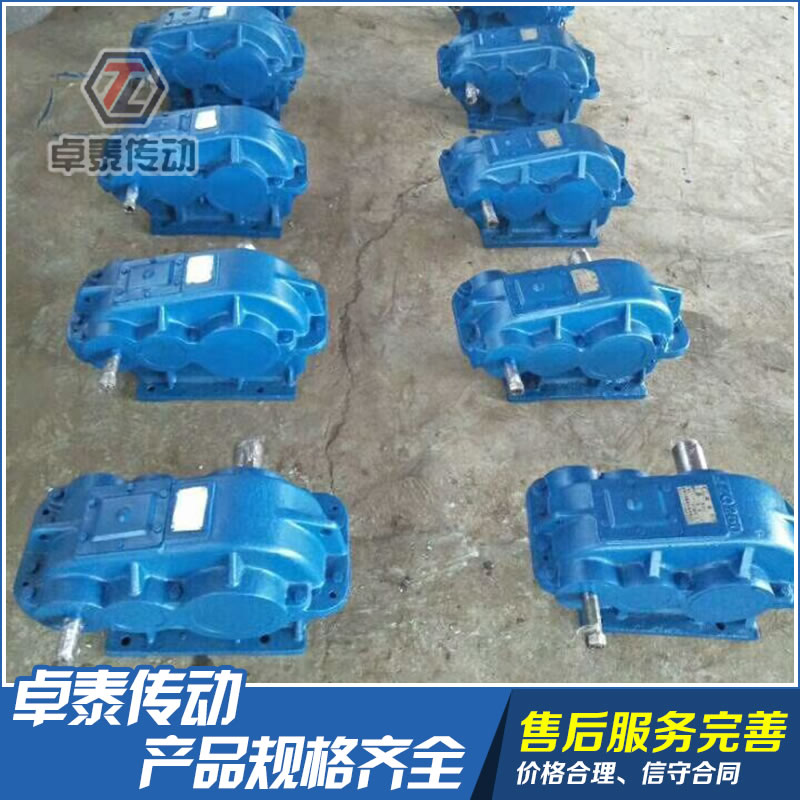 JZQ齒輪減速機(jī)
