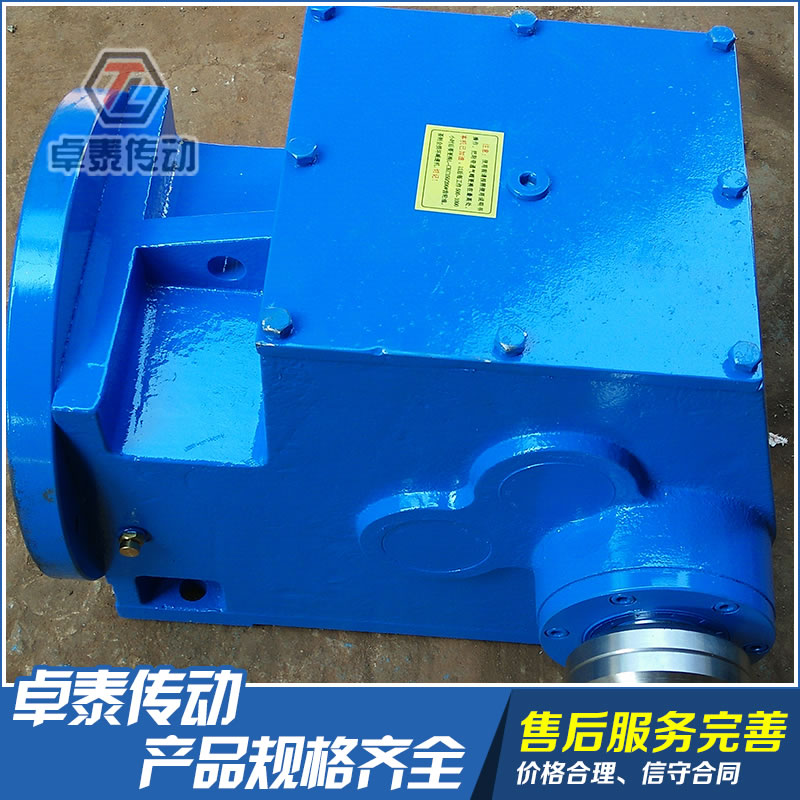 鋸床專用齒輪減速機(jī)