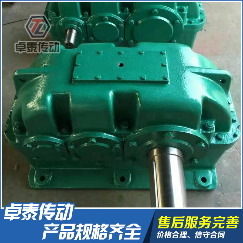 硬齒面齒輪減速機(jī)